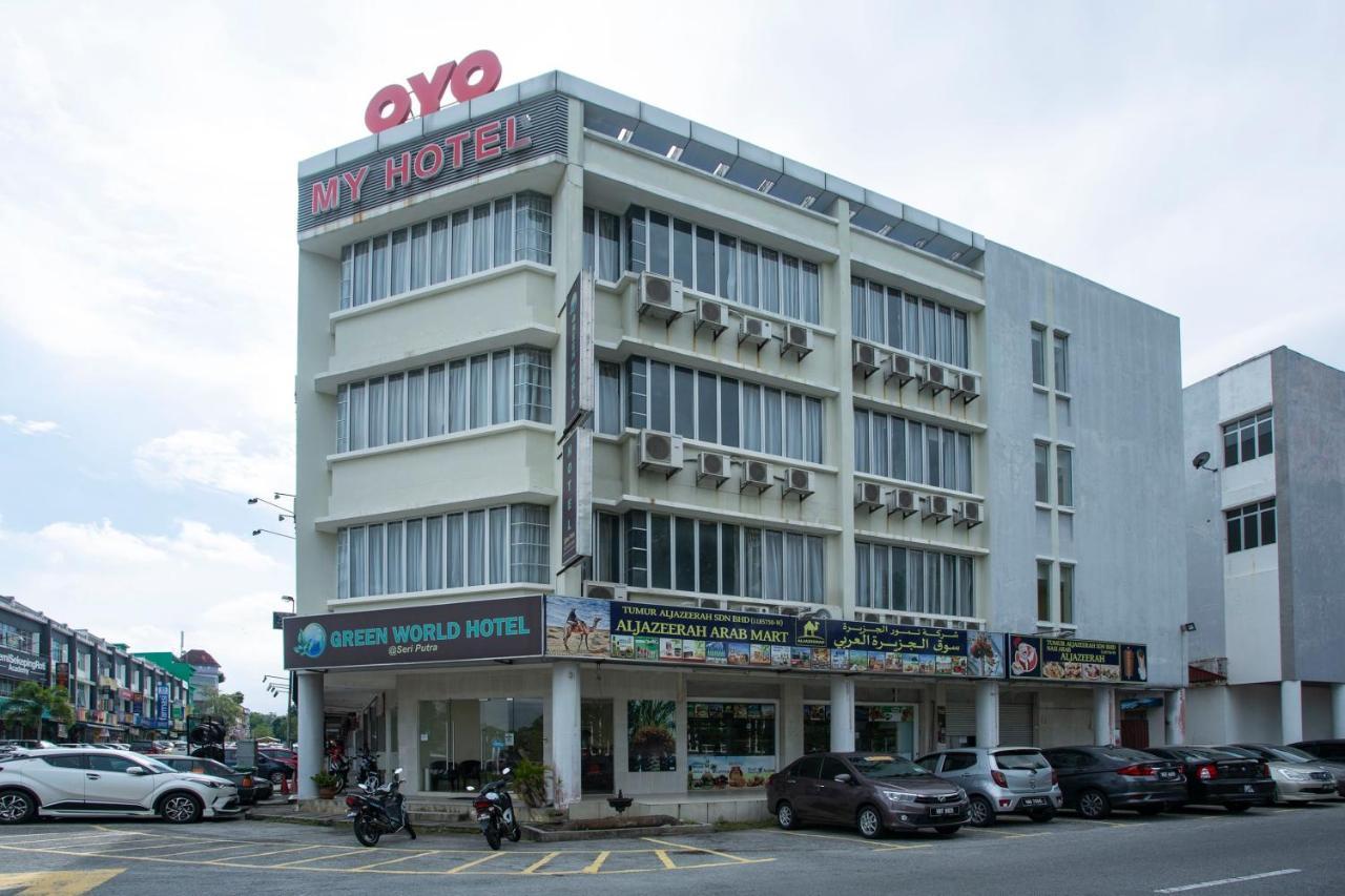 קאג'אנג Oyo 89966 Green World Hotel @ Seri Putra מראה חיצוני תמונה